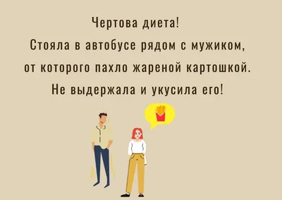 Приколы Юмор - Приколы от наших хороших друзей... | Facebook