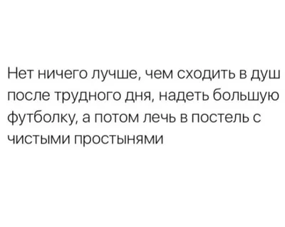 Настя Ивлеева — о «Монастыре», психотерапии и Марине Абрамович — Статьи на  Кинопоиске