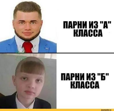 Анекдоты про мужчин: 50+ смешных свежих шуток о представителях сильного пола