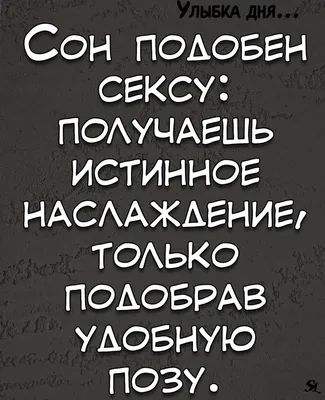 Кружка СувенирShop Прикол \"Испорчу жизнь (дорого)\" 330 мл CU-PR10-W/2S -  купить в Москве, цены на Мегамаркет