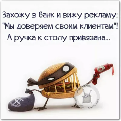 Кружка прикол \"Жизнь программиста\", 330 мл, 1 шт Кружка подарочная, с  принтом