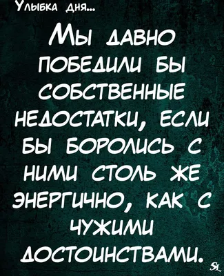 Приколы Юмор - Есть, что добавить? Если нравится наш юмор - отблагодарите -  подпишитесь @humor.prikoli Лайкам профили за комментарии и дополнения ❤️  #юмор #прикол #жизнь #жизньпрекрасна #юморжизни #приколы #юморжизни |  Facebook