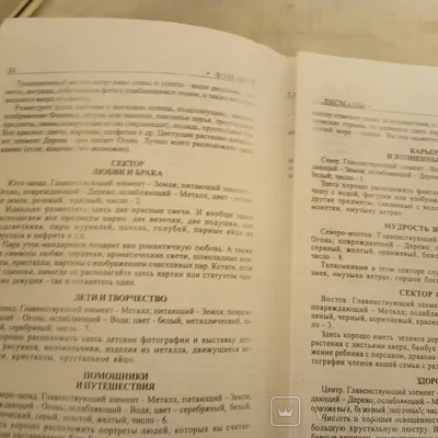 Happy Зайка, картины приносящие счастья. - Картина \" Цвет мечтаний\" холст  50х40, акрил, монеты. Написана в волшебные дни апреля, приносит счастье и  исполнения желаний, символизует наши цвета наших чакр, и то что