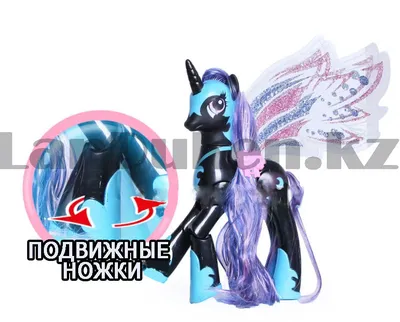 Мягкая игрушка \"Принцесса Луна\" My Little Pony 00084-83 | PlushevoToys