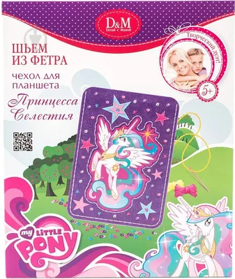 Обзор от покупателя на Игровой набор My Little Pony Пони Принцесса Селестия  — интернет-магазин ОНЛАЙН ТРЕЙД.РУ