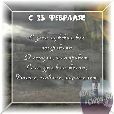 Всем привет! Знаю, что бьюти-шмути почитывают и мужчины 💪🏼 Мужчина мужчине  рознь, но, тем не менее. . В минимальную программу мужского… | Instagram