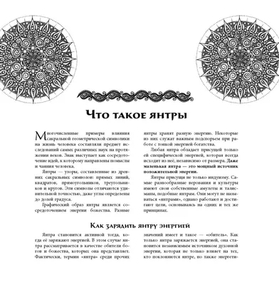 Золотая карточка Бог Богатства мощный талисман, привлекающий большие деньги  (ID#1817636675), цена: 689 ₴, купить на Prom.ua