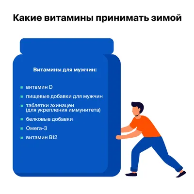 Набор сюжетных картин для составления рассказов, рисования по теме “Зима” –  Психологическое зеркало и тИГРотека