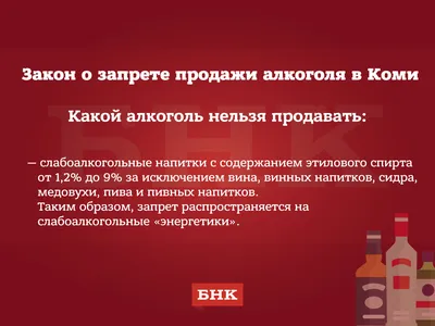 Влияние алкоголизма в семье на ребенка #алкоголь #алкоголизм  #психологактобе #психотерапевтактобе #психолог #психология #психотерапия… |  Instagram