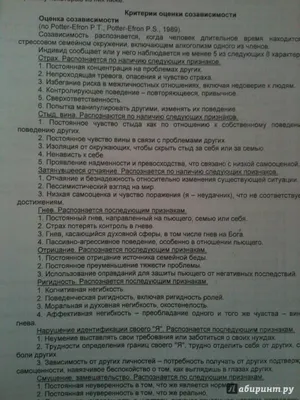 Во Владимирской области в субботу, 8 июля, будет действовать «сухой закон»  - новости Владимирской области