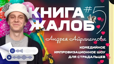 Андрей Картавцев - Золото Шансона (сборник). - YouTube