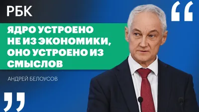 Мать сбежавшего в США Андрея Бурковского вынудили продать квартиру в Москве  - Экспресс газета