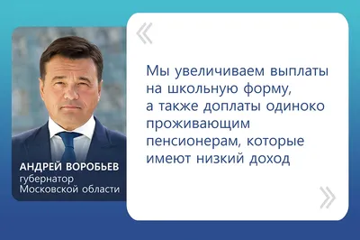 В Гродненском облсуде вынесен приговор по делу Андрея Почобута