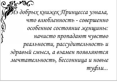 Эту притчу о жизни, мне рассказала бабушка в детстве, но глубокий ее смысл  понял только сейчас | Мудрость жизни | Дзен