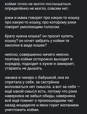 Здравый взгляд на проблему бахил | Пикабу