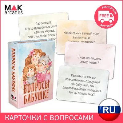 Есть в имени Зере сакральный смысл — Новости Университета Жубанова