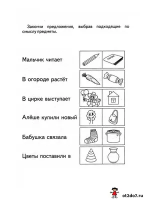 Набор карт MAK.arcanes Вопросы бабушке купить по цене 1056 ₽ в  интернет-магазине Детский мир