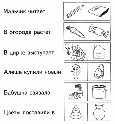 День бабушек и дедушек 2024: какого числа, история и традиции праздника