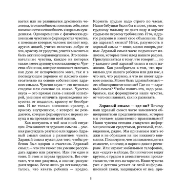 Семейные ценности: День бабушек и дедушек в 2022 году - 7Дней.ру