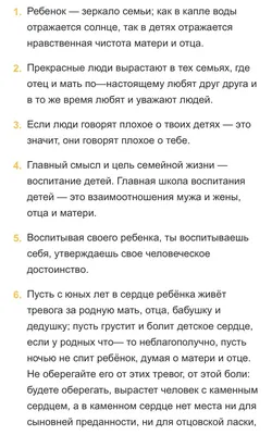 КОЛОРИСТ СТАВРОПОЛЬ - Откуда черпать силы !? Моя бабушка 👵 в детстве  говорила : « Под лежащий камень вода не течёт « . Теперь я взрослая и  сейчас, как никогда понимаю смысл