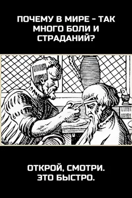 Статусы со смыслом added a new photo. - Статусы со смыслом