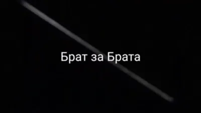 Брелок с гравировкой - подарок для брата - с вашей памятной надписью –  фото, отзывы, характеристики в интернет-магазине ROZETKA от продавца:  GraviShop | Купить в Украине: Киеве, Харькове, Днепре, Одессе, Запорожье,  Львове