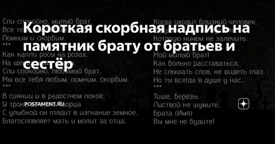 Керамическая кружка Be Happy с надписью \"Лучший брат\" - купить в Москве,  цены на Мегамаркет