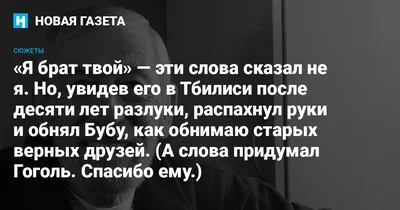 Письмо сестре со словами поддержки от брата, которого уже нет… Если бы вы  только видели эмоции этой бедной женщины 😭😭😭 | Instagram