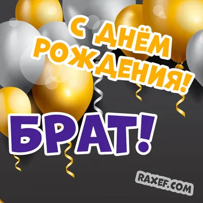 Брат вернул сестре её же слова, но она возмущена: “Мои дети - это совсем  другое” - Записки Злючки