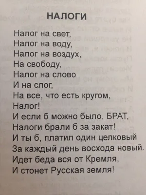 Мы с братом её сразу невзлюбили Трогательная история со смыслом |  alenakraeva.com | Брат, История, Психология