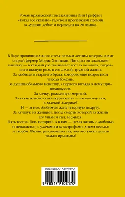 Поздравления с днем рождения брату: стихи, проза, открытки - МЕТА