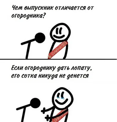 Он два года думал, что меня зовут Дима». Радимов рассказал смешную историю  про Канчельскиса