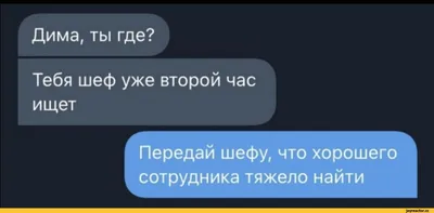 Приколы онлайн - Приколы онлайн added a new photo.