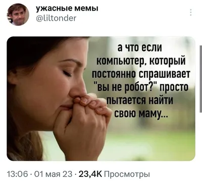 БИТКОИН ПЕРЕВАЛИЛ ЗА 10.000 $ 17 фев 2011 г. Дима, какой же ты му@ак. Пока  другие ребята открыва / бабы дуры :: переписка :: биткоины :: смешные  картинки (фото приколы) / смешные