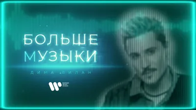 Детям о важном. Про Диму и других. Как говорить на сложные темы (Наталья  Ремиш) - купить книгу с доставкой в интернет-магазине «Читай-город». ISBN:  978-5-69-997200-5