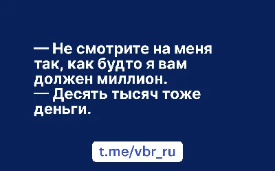 Списание долгов по кредитам в 2023 году: как списать долги по кредитам  физических лиц законно | Банки.ру