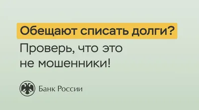 Кыргызстанцы скоро смогут погашать долги и штрафы в аэропортах перед  вылетом - 25.05.2023, Sputnik Кыргызстан