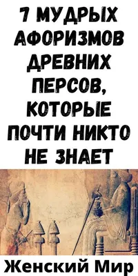 Психика. Что делать, если обманул муж и предали друзья? Выпуск от 19.04.2023