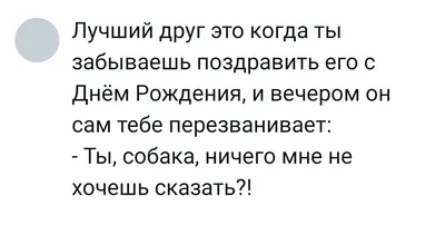 Про родственников и друзей в бизнесе | Пикабу