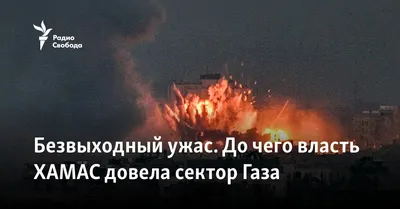 Детская дружба: как поступать взрослым, если не нравятся друзья ребёнка?