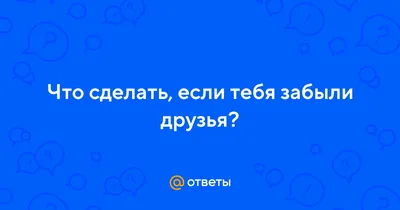 Как рассказать детям о новогодних традициях?