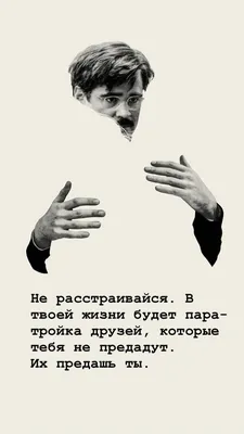 Что значит Предатель среди нас - откуда мем и в чем прикол