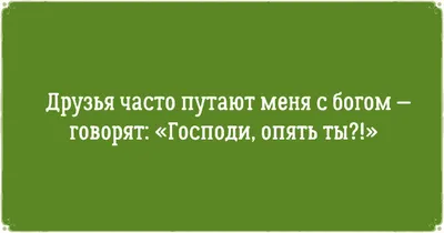 Три кота. Про друзей (Анна Купырина) - купить книгу с доставкой в  интернет-магазине «Читай-город». ISBN: 978-5-37-829687-3