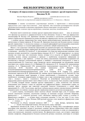 Японская компания предложила аренду фальшивых друзей для совместных селфи -  АЗЕРТАДЖ