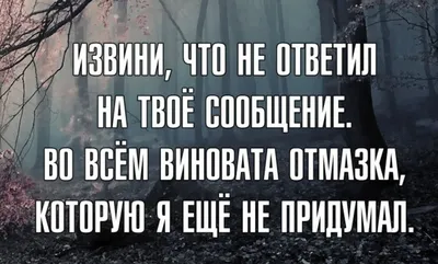 Создана программа для определения фальшивых друзей / Хабр