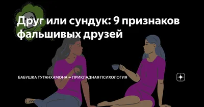 Рецензия на «Польско-русский словарь ложных друзей переводчика». Т. 1. (a -  f). Курган: Изд-во Курганского государственного университета, 2015. 259 с.  Автор И. А. Шушарина – тема научной статьи по языкознанию и  литературоведению