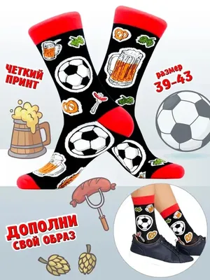 20 самых смешных приколов про русский футбол! | Обложка спорта | Дзен