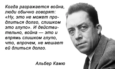 Иллюстрация Похвала Глупости: Глупость и ее спутницы |