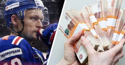 Игра игроков хоккея на льде Slovan (Братиславы) и Donbass (Донецк)  Редакционное Фотография - изображение насчитывающей шайба, игра: 33619807
