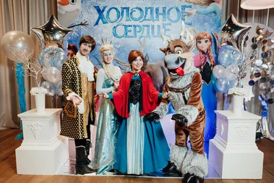 Московская консерватория - Афиша 18 декабря 2021 г. - Киноконцерт Disney «Холодное  сердце»